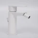 Смеситель для биде с донным клапаном WasserKRAFT Mindel 8506