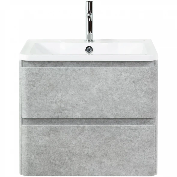 Тумба Cemento Verona Grigio 69,6 см BelBagno Albano ALBANO-700-2C-SO-CVG