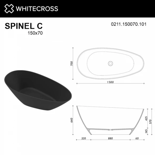 Ванна из литьевого мрамора Whitecross Spinel C 0211.150070.101 150x70 см, отдельностоящая, черный глянец