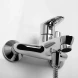 Смеситель для ванны  WasserKRAFT Leine 3501