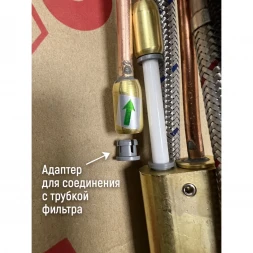 Смеситель для кухни с подключением к фильтру CoolStart Timo Saona 2356/18F