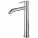 Смеситель для раковины Abber Wasser Kreis AF8111 хром