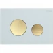Кнопка смыва Cezares Lux LUX-GB-BORO-C для инсталляции, белый/золотой матовый