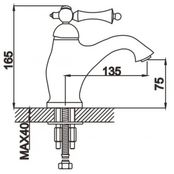 Смеситель для раковины Rose R0101
