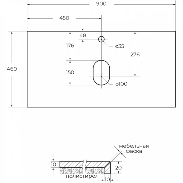Столешница 90 см Marmo Nero Opaco Belbagno KEP-90-MNO