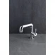 Смеситель для раковины Allen Brau Reality 5.32001-00 без донного клапана, хром