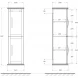 Пенал Cezares Tiffany 54963 подвесной L/R, Bianco Opaco