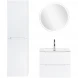 Тумба Bianco Lucido 49,6 см BelBagno Etna ETNA39-500/390-2C-SO-BL-P