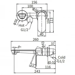 Смеситель для раковины Arrow ARM12848 встраиваемый, без донного клапана, хром