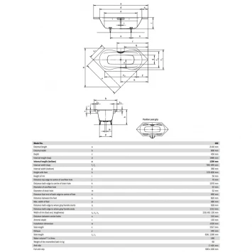 Ванна стальная Kaldewei Mega Duo 6 182 223600013001 214x90 см, с водоотталкивающим покрытием, альпийский белый