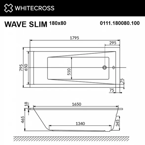 Акриловая гидромассажная ванна 179,5x79,5 см Whitecross Wave Slim 0111.180080.100.NANO.CR