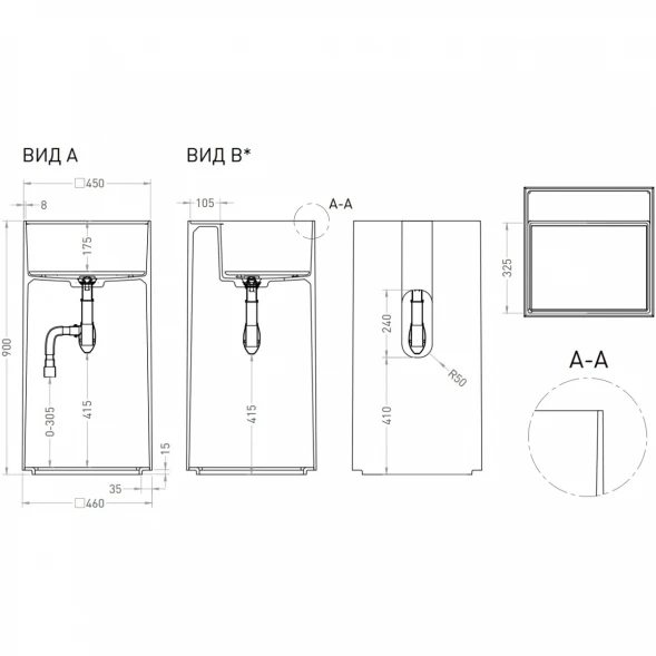 Раковина Salini S-Stone Armonia Square Top 01 130521TM 46x46 см, напольная, белый матовый