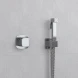 Гигиенический душ WasserKRAFT A08657 со смесителем, хром