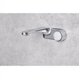 Смеситель для раковины Arrow ARM12868CP CoolStart, встраиваемый, без донного клапана, хром