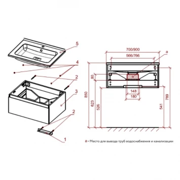 Раковина 90x50 см Astra-Form Альфа 020302