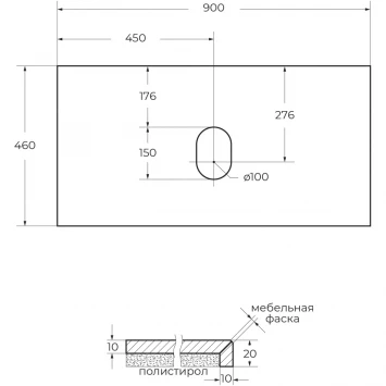 Столешница 90 см Marmo Grigio Lucido Belbagno KEP-90-MGL-W0