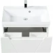 Тумба Bianco Lucido 89,6 см BelBagno Vittoria VITTORIA-900-2C-SO-BL-P