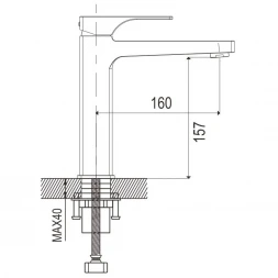 Смеситель для раковины Rose R1001