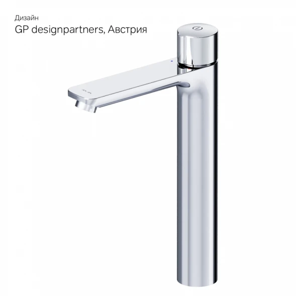 Смеситель для раковины Am.Pm X-Joy F85A92500 без донного клапана, хром