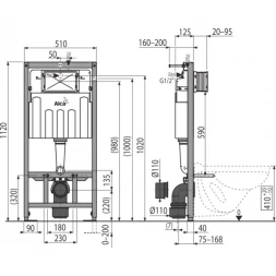 Инсталляция для унитаза AlcaPlast Sadromodul AM101/1120-3:1 RU M71-0001 с кнопкой смыва, хром