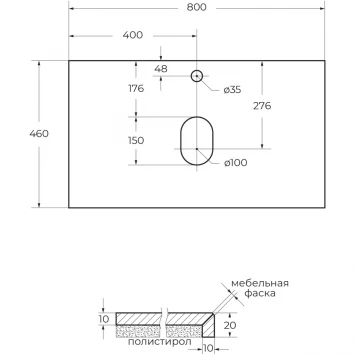 Столешница 80 см Marmo Nero Opaco Belbagno KEP-80-MNO