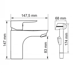 Смеситель для раковины с гигиенической лейкой WasserKRAFT Leine 3508