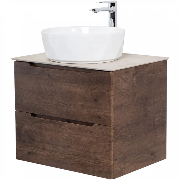 Тумба Rovere Moro 69,6 см BelBagno Etna ETNA-700-2C-SO-RW-P