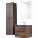 Тумба Rovere Moro 69,6 см BelBagno Etna ETNA-700-2C-SO-RW-P