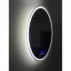 Зеркало 70x70 см BelBagno SPC-RNG-700-LED-TCH-RAD