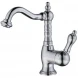 Смеситель для раковины с донным клапаном Caprigo Adria Uno Metal Edition 02M-524-crm
