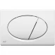 Комплект подвесной унитаз BelBagno Amanda BB051CHR + BB051SC + система инсталляции AlcaPlast AM101/11203:1RUSSETM70
