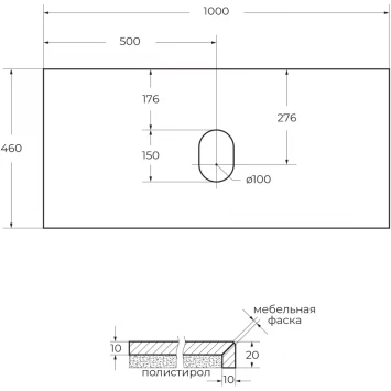 Столешница 100 см Marmo Grigio Lucido Belbagno KEP-100-MGL-W0