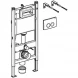 Комплект подвесной унитаз BelBagno Amanda BB051CHR + BB051SC + система инсталляции Geberit 458.124.21.1