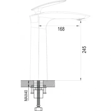 Смеситель для раковины Rose R1111 хром