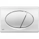 Комплект подвесной унитаз BelBagno Amanda BB051CHR + BB051SC + система инсталляции AlcaPlast AM101/11203:1RUSSETM71