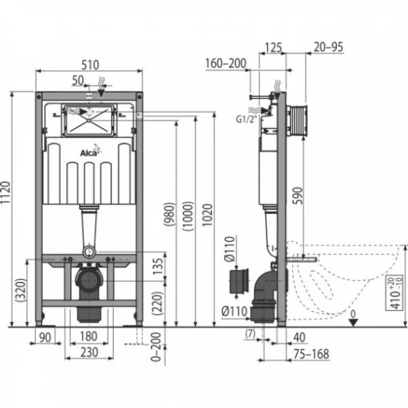 Комплект подвесной унитаз BelBagno Amanda BB051CHR + BB051SC + система инсталляции AlcaPlast AM101/11203:1RUSSETM71