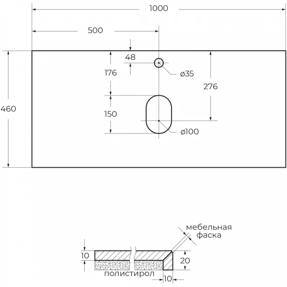 Столешница 100 см Marmo Crema Opaco Belbagno KEP-100-MCO