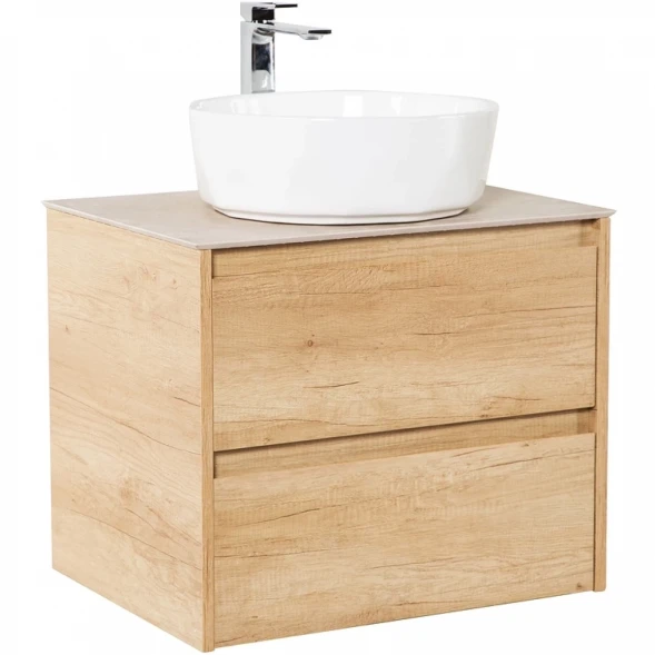 Тумба Rovere Nebrasca Nature 70 см BelBagno Kraft KRAFT-700-2C-SO-RNN