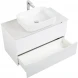 Тумба Bianco Opaco 89,6 см BelBagno Etna ETNA-900-2C-SO-BO-P