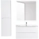 Тумба Bianco Opaco 89,6 см BelBagno Etna ETNA-900-2C-SO-BO-P