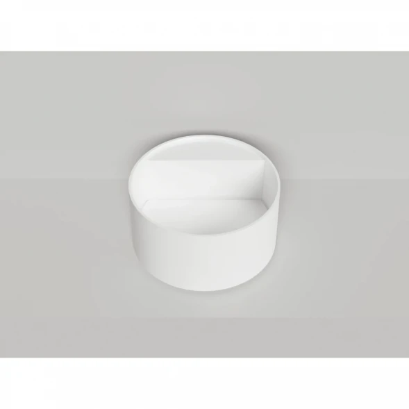 Раковина-чаша Salini S-Stone Armonia Round Top 02 130422TM 45x45 см, накладная, белый матовый