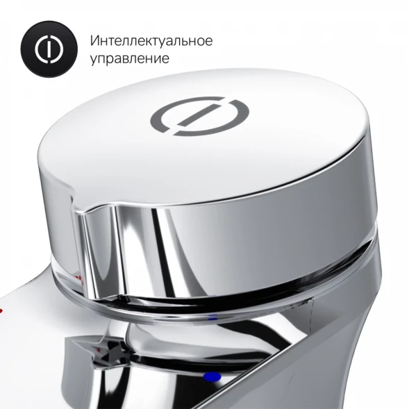 Смеситель для раковины без донного клапана Am.Pm Inspire 2.0 F50A02500