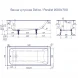 Ванна чугунная Delice Parallel DLR220504 160x70 см, белый