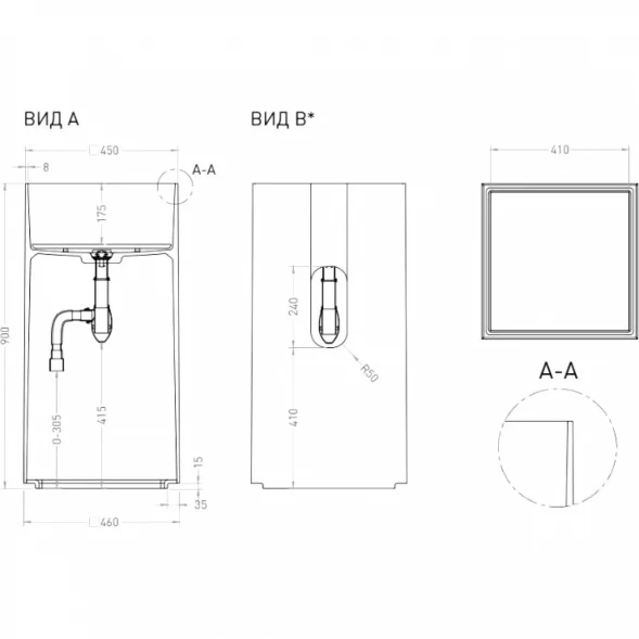 Раковина Salini S-Sense Armonia Square 01 130511G 46x46 см, напольная, белый глянец