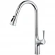 Смеситель для кухни Wonzon &amp; Woghand WW-AE54123-CR с выдвижным изливом, хром