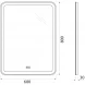 Зеркало 60x80 см BelBagno Marino SPC-MAR-600-800-LED-TCH-PHONE