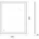 Зеркало 65x80 см BelBagno SPC-GRT-650-800-LED-TCH