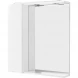 Зеркальный шкаф 70x75 см Bianco Lucido BelBagno Marino MARINO-SPC-700/750-1A-BL-P-L