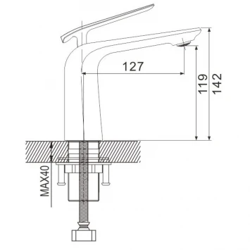 Смеситель для раковины Rose R1301F
