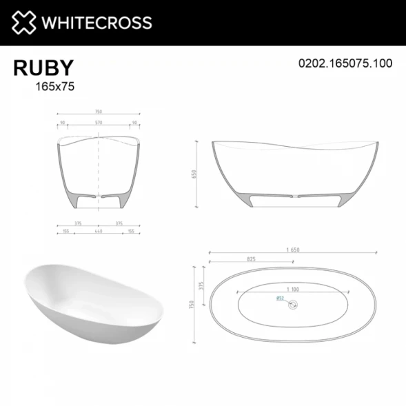 Ванна из литьевого мрамора Whitecross Ruby 0202.165075.201 165x75 см, отдельностоящая, черный матовый